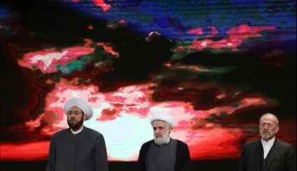 International Islamic Unity Conference Ends Work in Tehran