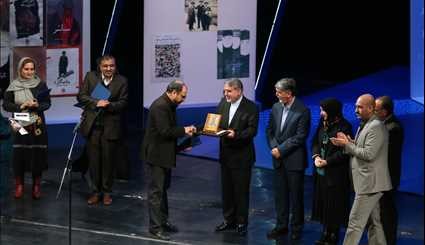 9th Jalal Al-e Ahmad Literary Award