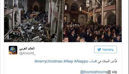 مسیحیان حلب، سال نو میلادی را جشن می گیرند+عکس