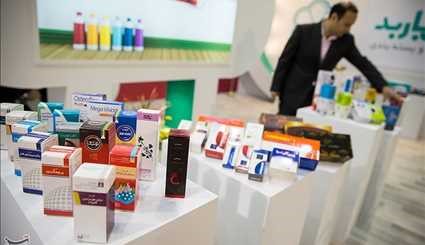 Tehran Int'l Packing, Printing Machinery Exhibition
