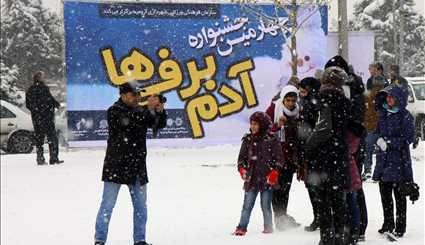 Snow blankets northwestern Iran