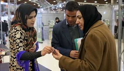 Organic products festival opens in Tehran