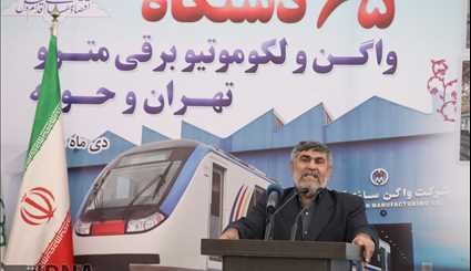 ورود 65 واگن جدید به ناوگان مترو تهران/ تصاویر