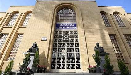 Vank Cathedral in Iran's Isfahan