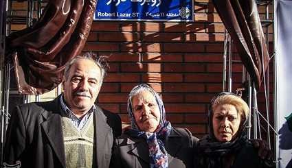 إطلاق اسم شهيد مسيحي على أحد شوارع طهران