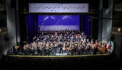 First performance of 'Land of Heroes' symphony