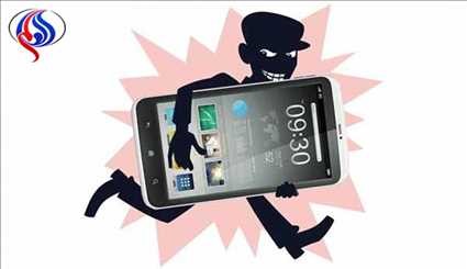 گوشی همراه سرقت شده خود را چگونه رد یابی کنیم؟