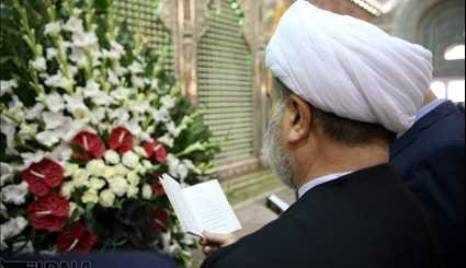 احترام البرلمان العراقي إلى الإمام الخميني