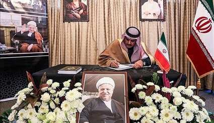 إحياء لذكرى آية الله هاشمي رفسنجاني، والسفارة الإيرانية في سوريا