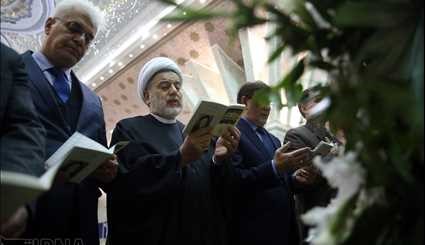 Iraq MPs pay tribute to Imam Khomeini