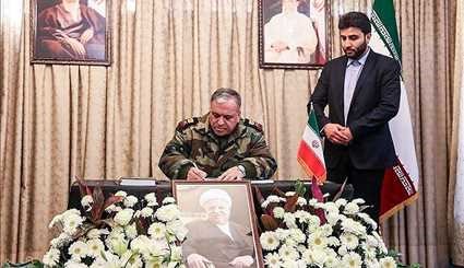 Ayatollah Hashemi Rafsanjani's memorial service at the Iranian embassy in Syria