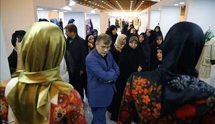 مهرجان الموضة والملابس الخامس في طهران