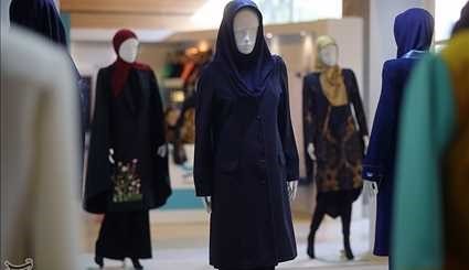 مهرجان الموضة والملابس الخامس في طهران