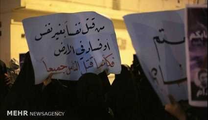 Bahrainis Protest Death Penalties for Fellow Citizens