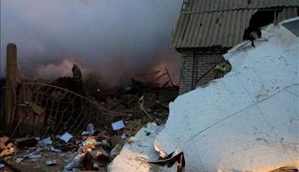 37 Killed as Turkish Cargo Plane Crashes in Kyrgyzstan