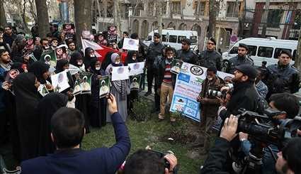 احتجاج حاشد تدين نظام آل خليفة في طهران