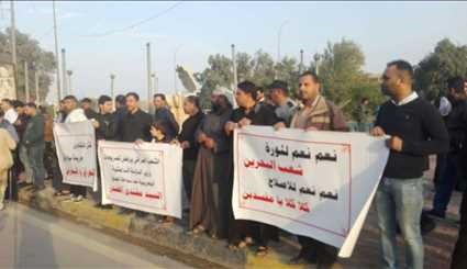 بالصور ..احتجاجات غاضبة أمام السفارة البحرينيّة في بغداد تضامنا مع الشعب البحريني المظلوم