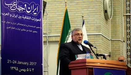 Iran, Arab world cultural dialogue meeting