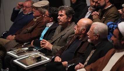 مراسم افتتاح مهرجان فجر التاسع للفنون التشكيلية في ايران