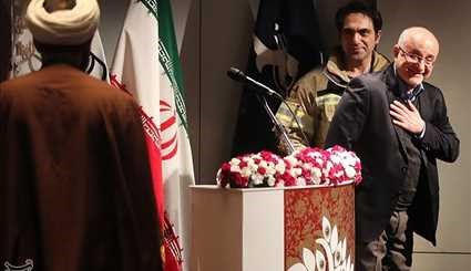 مراسم افتتاح مهرجان فجر التاسع للفنون التشكيلية في ايران