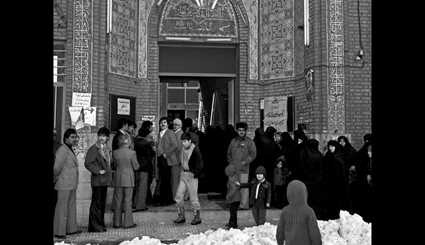 الانتخابات الرئاسیة الاولي فی ایران