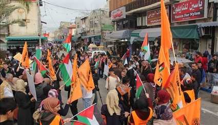 بالصور..احتجاجات في طولكرم على مشروع نقل السفارة الأمريكية إلى القدس المحتلة