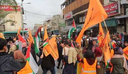 بالصور..احتجاجات في طولكرم على مشروع نقل السفارة الأمريكية إلى القدس المحتلة