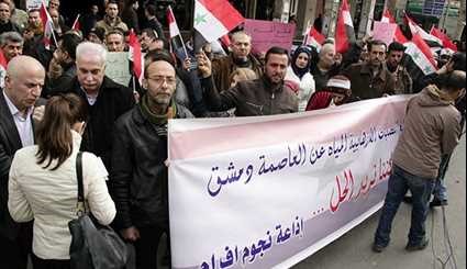 Damascus: Residents Condemn Terrorists for Water Shortage