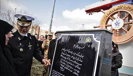 Jamaran destroyer replica unveiled in Mashhad