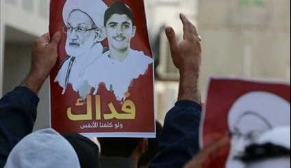 Bahrainis Stage Demo in Solidarity with Sheikh Qassim