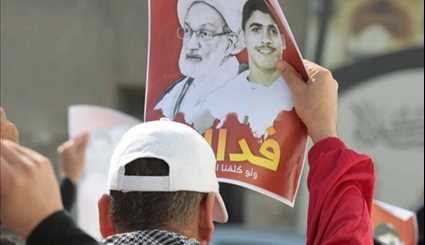Bahrainis Stage Demo in Solidarity with Sheikh Qassim