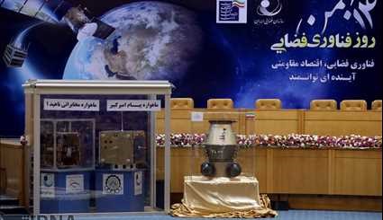 Iran marks nat’l space technology day