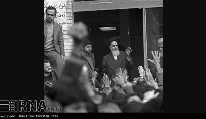 14 February 1357 - meeting people, Imam Khomeini (RA) in the 