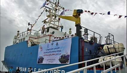 First oceanographic ship inaugurated