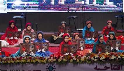 OIC Youth Capital opening ceremony in Shiraz