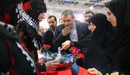 Tehran Hosts International Tourism Exhibition