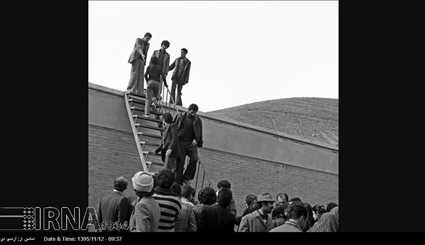 21 Bahman 1357 - capture Evin prison
