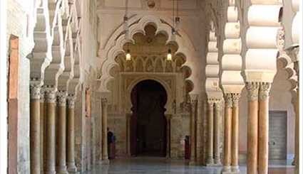 بالصور..قصرالجعفرية في سرقسطة بالأندلس ( اسبانيا ) من القرن 11 للميلاد