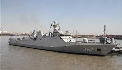 Pakistan Navy initiates multilateral naval exercise