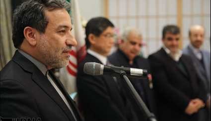Iranian professor receives Japan’s Order of the Rising Sun