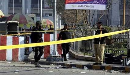 Taliban Suicide Attack in Pakistan Rally Leaves 14 Dead, 60 More Injured
