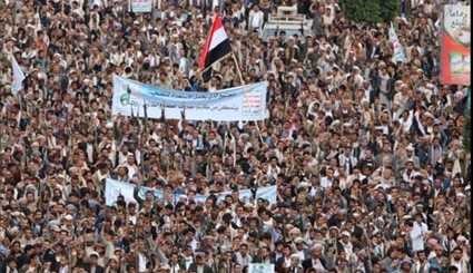 Yemen: Mass March Held in Sanaa Against Saudi Attack on Funeral Home