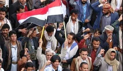 Yemen: Mass March Held in Sanaa Against Saudi Attack on Funeral Home