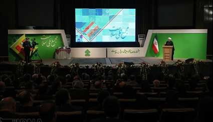 First Natl. Health Assembly held in Tehran
