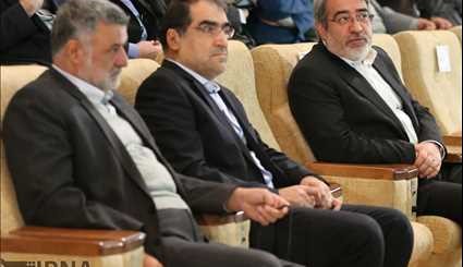 First Natl. Health Assembly held in Tehran