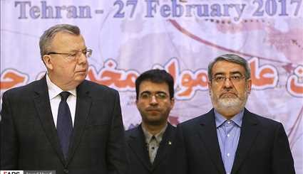 Tehran Hosts International Conference on Cooperation against Narcotics