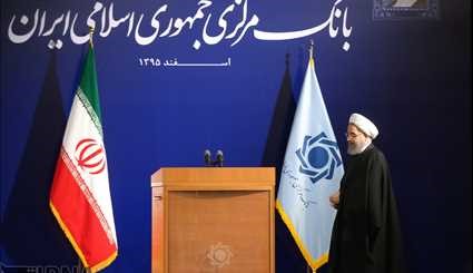 Rouhani participates in CBI’s annual forum