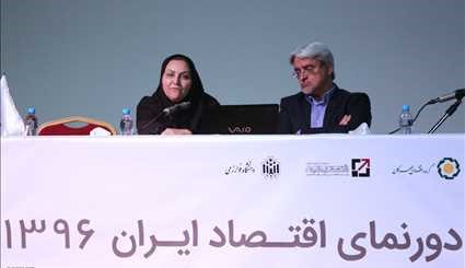 Iran Economic Outlook Conf. held in Tehran