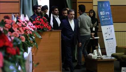 Iran Economic Outlook Conf. held in Tehran