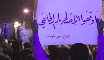 Bahrainis Stage Fresh Demonstations to Show Support for Sheikh Issa Qassim